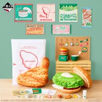 「モスバーガー」メニューがテーマの一番くじが11月1日(土)より登場!