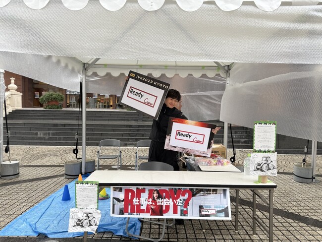 【恵比寿に笑顔とつながりを。】農機具王 × フロンティア、「恵比寿文化祭2025」で親子体験ブースを出展！地域企業と連携したCSR活動で、世代を超えたコミュニケーションの場を創出