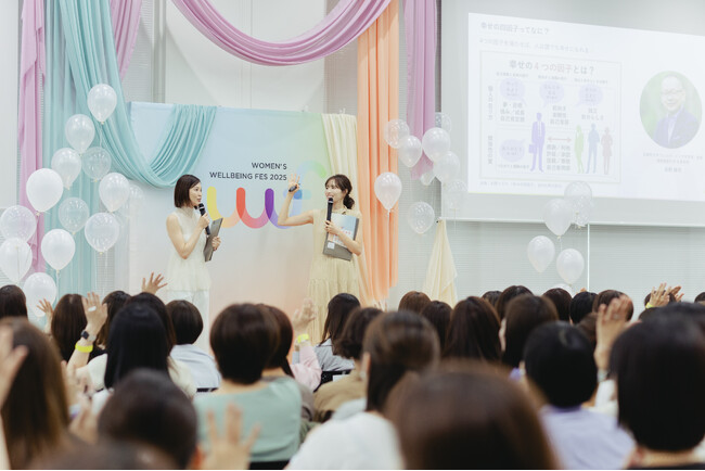 株式会社ICOREと株式会社Lilynage『Women's Wellbeing Fes 2025』を共催　初年度、全国から300名超が参加し大盛況で終了