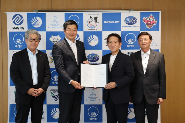 【徳島県　鳴門市役所】株式会社テレコメディアの鳴門市進出が決定！