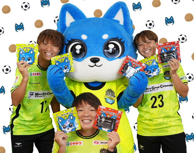 【宮崎県新富町】宮崎から全国へ！女子サッカーチーム「ヴィアマテラス宮崎」オリジナル商品『ヴィアマポテト』新発売 ～しお味＆蒲焼風味、選手カード付き限定版も登場～