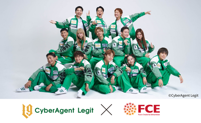 ＦＣＥ、D.LEAGUE史上初の完全優勝チーム「CyberAgent Legit」のプラチナスポンサーに今季も就任！