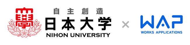 日本大学、日本最大の学校法人が「HUEワークフロー」を全学導入　職員4,000名が利用開始、年間約10万枚以上の紙削減へ