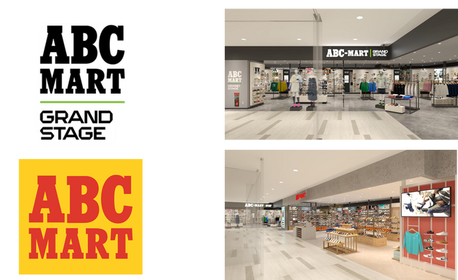ABC-MART GRAND STAGE /ABC-MART ペリエ千葉店 2025年10月24日（金）よりオープン
