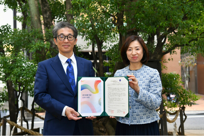 日本再生医療学会と事業構想大学院大学が覚書（MOU）を締結。再生医療分野における協力と発展をめざす。