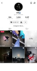 ブームを生んだTikTok投稿_177万回再生されている ブームを生んだTikTok投稿_177万回再生されている