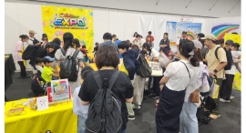 【EXPO2025大阪・関西万博開催レポート】2.4万人超の親子が来場!「ごっこランドEXPO」in こども万博が過去最高の集客を達成! 【EXPO2025大阪・関西万博開催レポート】2.4万人超の親子が来場!「ごっこランドEXPO」in こども万博が過去最高の集客を達成!
