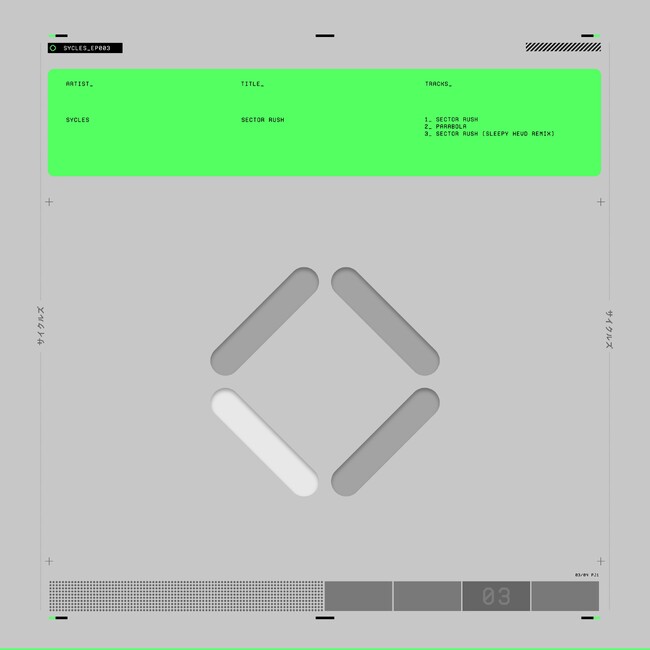 感情を「モジュレート」するシンセサウンドとブレイクビーツが交差するEMOTIONAL BREAKS―SYCLESの最新EPから「SECTOR RUSH」が先行配信スタート！