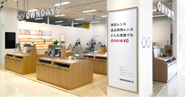 【OWNDAYS | オンデーズ】歴史と現代が共存する街・金沢へ「イオン金沢店」が10月24日オープン！古都の美しい街並みに映えるアイウェアで、あなたの日常をより豊かに
