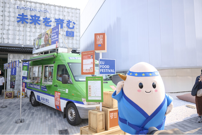 EU FOOD FESTIVAL、2025年大阪・関西万博で来場者を魅了！　77万人以上がヨーロッパの食の魅力を体感