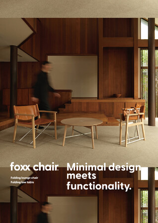 持ち運び可能で本格的なくつろぎの場を提供するfoxx chair (R)に、くつろぎ空間をさらに充実させる新アイテムと、屋外でも使用できる新シリーズが登場