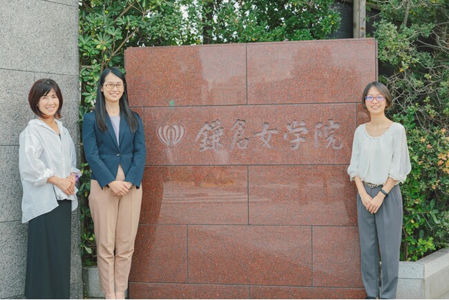 アクシオ、鎌倉女学院のネットワークインフラ更新事例を公開