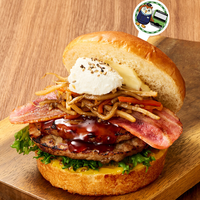 Cafe＆Bar RAGE STで『山手線環状運転100周年』を記念して 期間限定バーガー第2弾を販売します！ 10月28日(火)から「袋バーガー」を発売！