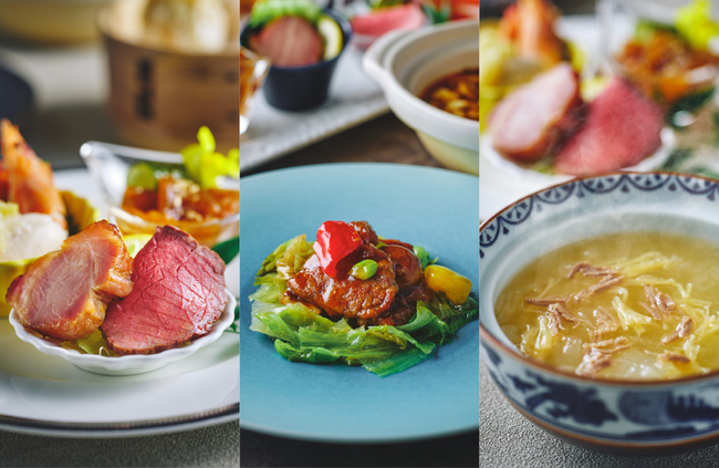 【都ホテル 京都八条】「中国料理 四川」× 京都府立農芸高校コラボコース＆特別イベント開催 -高校生が育てた“放牧黒毛和牛”がホテルの食の舞台へ-