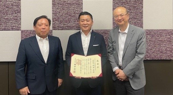 2025年度の「営業学」寄附講座実施に対し、早稲田大学より感謝状を受領