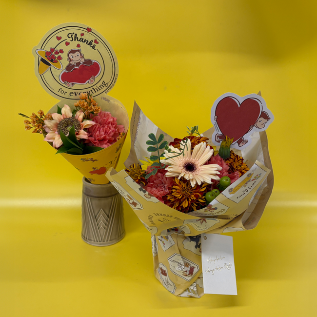 好奇心旺盛なジョージが花束になって登場！日比谷花壇、「おさるのジョージ」のフラワーギフトを全国の店頭で期間・数量限定販売。