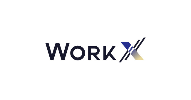 株式会社WorkX、本社オフィスの増床が決定 ~恵比寿ガーデンプレイスタワーを2フロアに~