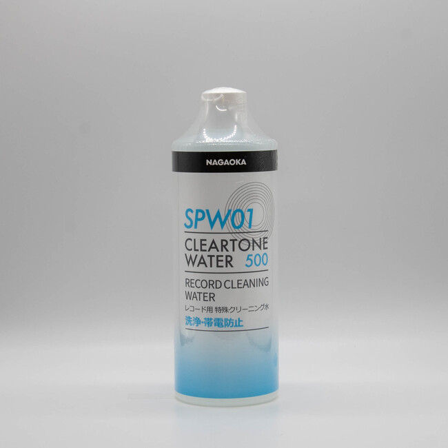ナガオカ、「クリアトーンウォーター SPW01」に大容量ボトルが登場