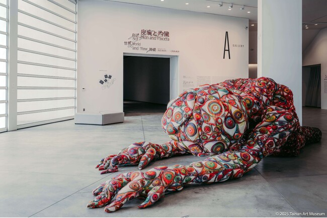 「GO FOR KOGEI」国際展開プロジェクト「⽪膚と内臓―自⼰、世界、時間」展が台南市美術館で開幕！
