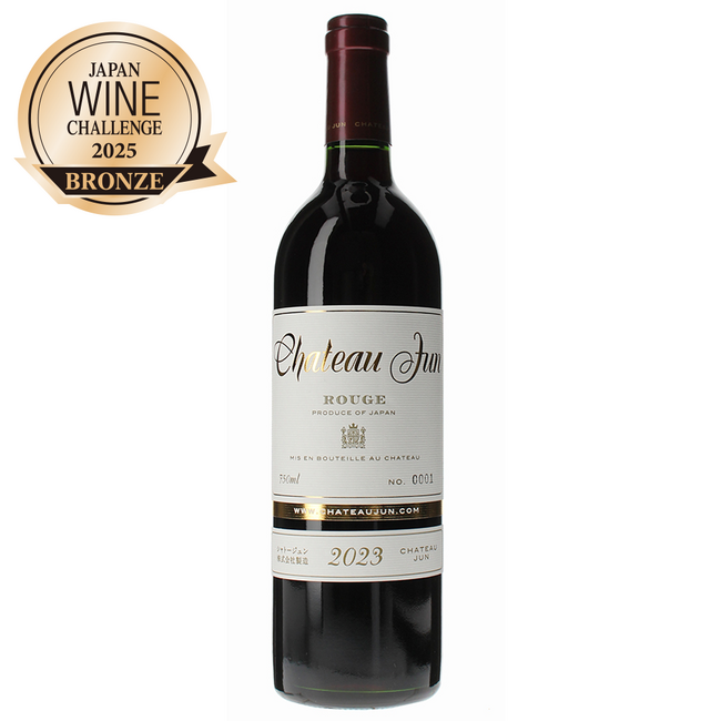 Japan Wine Challenge2025にて、「クリオエクストラクション甲州」が最上位賞である「Trophy for Best New World Dessert Wine」を受賞！