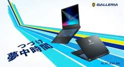 ガレリア　最新NVIDIA GeForce RTX 5060 Laptop GPU搭載　エントリースタンダード　GALLERIA RL7C-R56-5N　販売中
