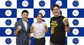 【もしも・・・1年後に辞めるなら】株式会社ストレージ王の荒川滋郎さんをお迎え!経営者を辞めるまで1年しかないとしたら何をする?本音トークを展開! 【もしも・・・1年後に辞めるなら】株式会社ストレージ王の荒川滋郎さんをお迎え!経営者を辞めるまで1年しかないとしたら何をする?本音トークを展開!