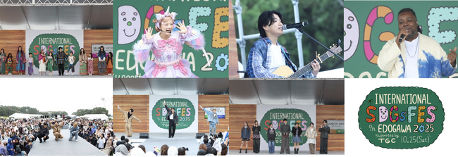 【SDGs FES in EDOGAWA 2025】イベントレポート Vol.1- ファッションショーに希空、樋口幸平、山下幸輝、米澤りあ、アーティストライブにしなこらが登場！