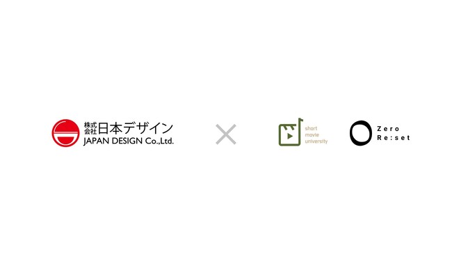 【株式会社半径50m】株式会社日本デザインへの戦略的M&Aのお知らせ