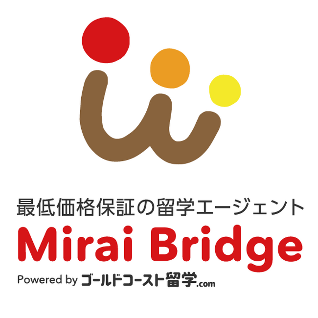 オーストラリア特化の現地留学エージェント「Mirai Bridge」、シドニーオフィスを新規開設