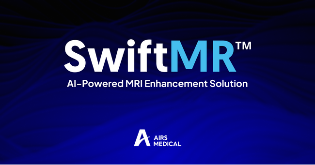 エアーズメディカル、久留米大学病院にAI基盤MRI画像再構成ソフトウェア「SwiftMR スイフトエムアール」を導入