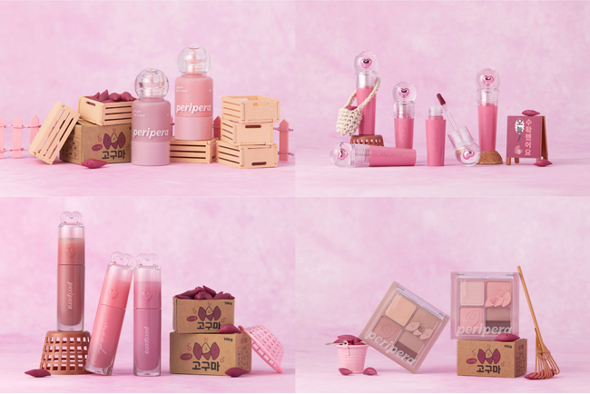 「peripera（ペリペラ）」、話題のチークなど人気アイテムに新色が登場！ 秋を彩る「さつまいもコレクション」を2025年11月8日（土）より発売