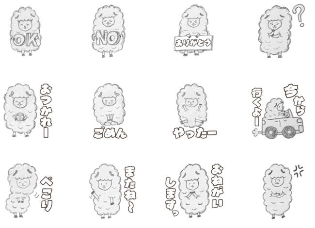 手描きのやさしさ　従業員が描いた新橋製紙の人気キャラ「メリー」　LINEスタンプ第3弾
