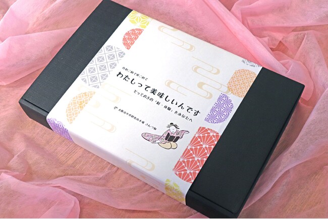 【10月27日発売開始】まるで花魁！？　妖艶に舞う「鮭」のギフト。旬を迎えた「食べごろ」の鮭たちの色香ただようユーモラスなお魚セット『わたしって美味しいんです』限定販売スタート