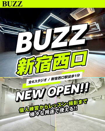 【新宿エリア最大級】STUDIO BUZZ 新宿西口、10月25日にオープン！70平方メートル 超の圧倒的広さ×高音質スピーカーのプレミアムなリハスタが誕生！