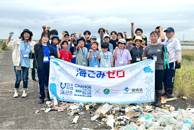 海のない岐阜県から海ごみ博士を目指そう！山・川・海のつながり　海洋ごみ学習を開催しました！