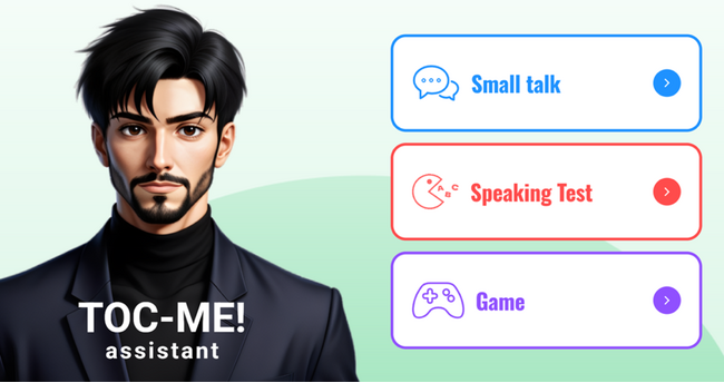 英語の授業に“AIアバターという相棒”を