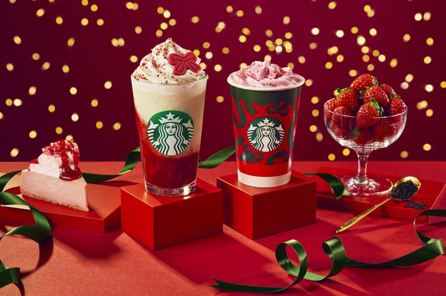 スターバックス ホリデースタート！ストロベリーと華やかなティーが織りなす気分高まる“とろあま”体験フラペチーノ(R)とティーラテの2種が11月1日(土)より登場！