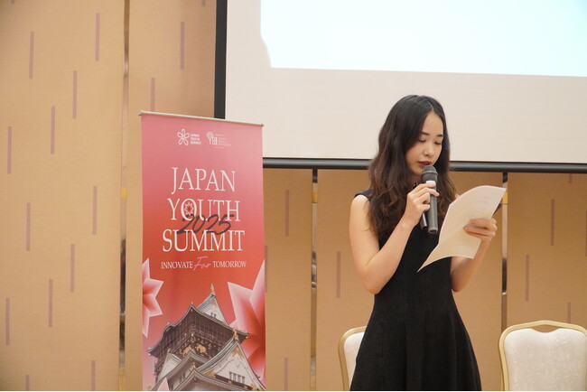Japan Youth Summit 2025にて弊社代表の菅原が登壇致しました。