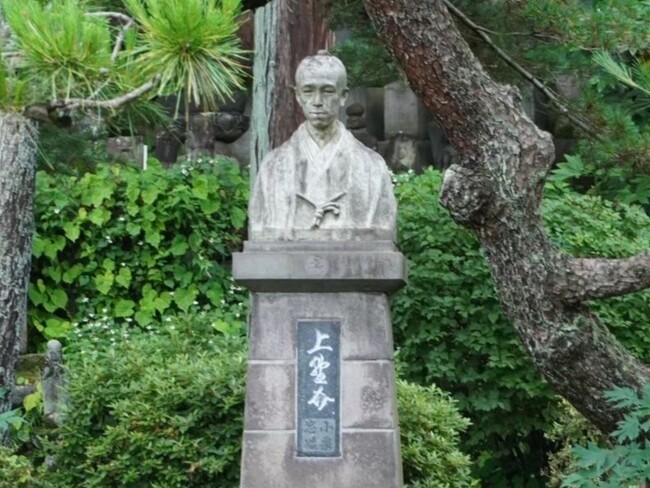 【JAF群馬】JAF群馬支部×高崎経済大学連携企画！こんにゃく作りと歴史解説で巡る倉渕町の特別イベントを開催します