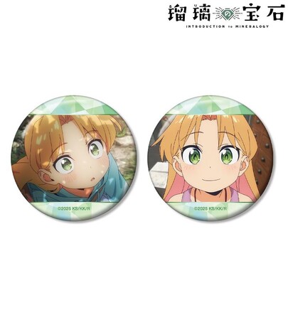 TVアニメ「瑠璃の宝石」の場面写缶バッジ2個セットの受注を開始！！アニメ・漫画のオリジナルグッズを販売する「AMNIBUS」にて