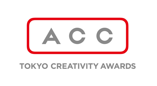 オズマPR『2025 65th ACC TOKYO CREATIVITY AWARDS』にて、「道頓堀「金龍のしっぽ」Project」が最高賞「総務大臣賞／ACCグランプリ」を獲得・計3つの賞を受賞！