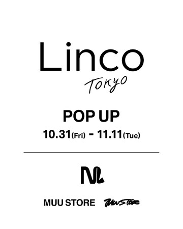 【ジュン・ムウ ト アール】富ヶ谷「MUU STORE」にて、原宿・古着屋の名店「Linco」のPOP UP第2弾を開催。Lincoらしい秋冬の“掘り出し物”が目白押し。