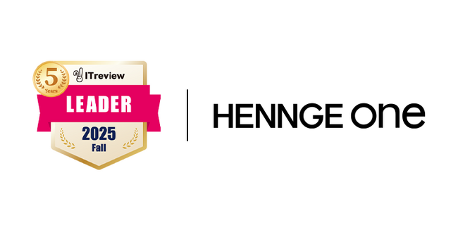 HENNGE Oneが「ITreview Grid Award 2025 Fall」の3部門で最高位を獲得 ～ SSO、メール誤送信対策、メールアーカイブで、満足度と認知度を評価 ～