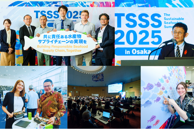 初の大阪開催。サステナブルシーフード・サミット2025閉幕