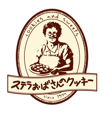 あなたも参加できる＃ステラのセトリ キャンペーン