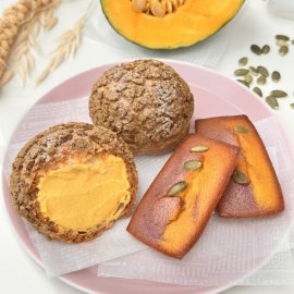 銀座緑花堂からハロウィンスイーツをお届け 銀座緑花堂からハロウィンスイーツをお届け