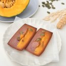 紫芋とカボチャのハロウィンフィナンシェ 紫芋とカボチャのハロウィンフィナンシェ