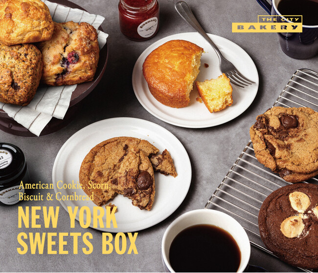 ＜オンライン限定＞秋冬のイベントシーズンにおススメ！THE CITY BAKERY では人気のペイストリーを詰め合わせた『NEW YORK SWEETS BOX』を好評販売中。