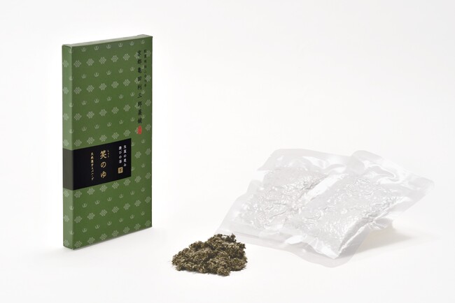 天然生薬配合の「笑のゆ 午」2025年11月26日（いい風呂の日）に発売