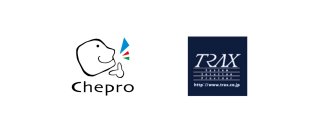 建設業ERPのチェプロ、販売・生産管理システムの老舗トラックスを完全子会社化